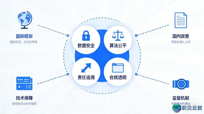 160318nfem41uq3zu5f55e