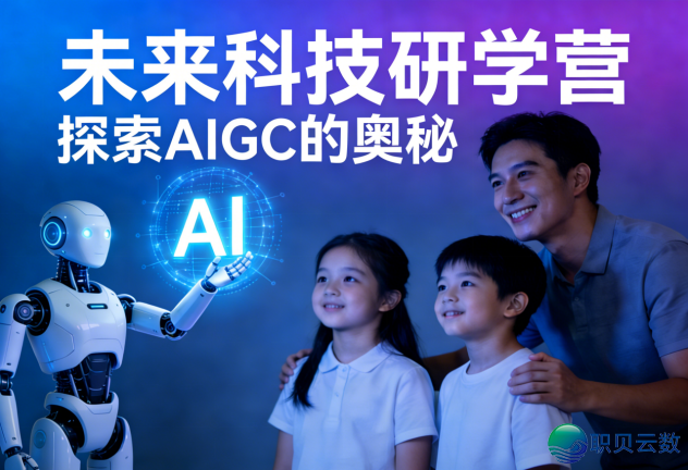 162918xq46pp7u9paat496