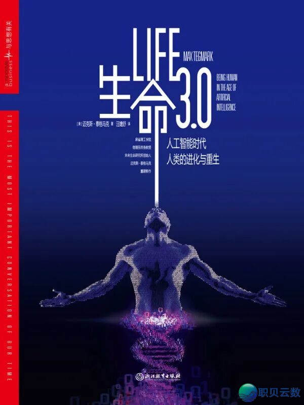 230423cxscyw1g4xdpo2js