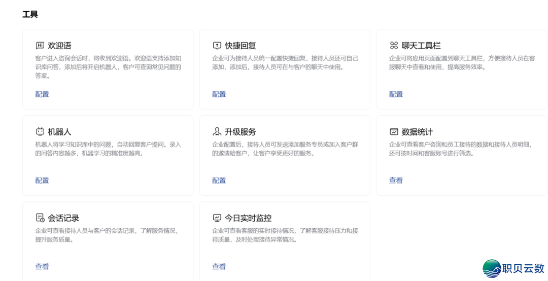 150741qgvtt337jz7rr3uj