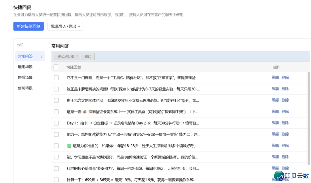 150741ydz1pp1espfys761