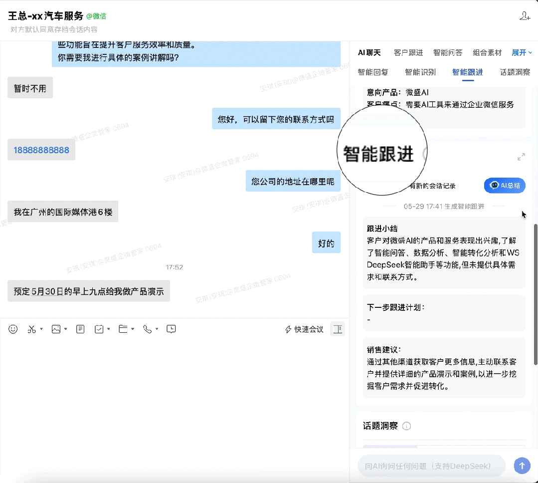 232840kg5mitikmmgizmkm