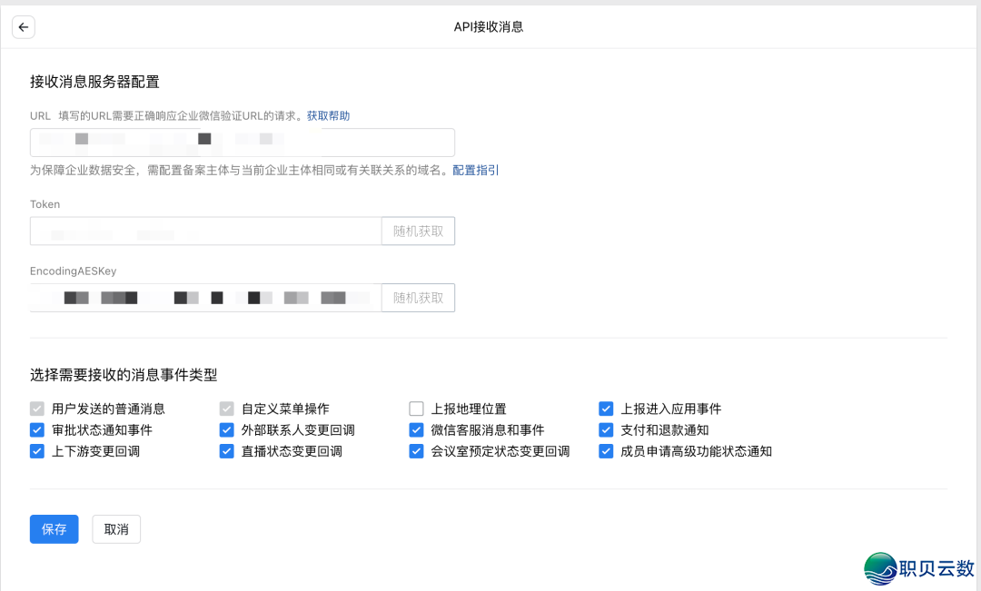 020756nfydjtcztdw8gdh3