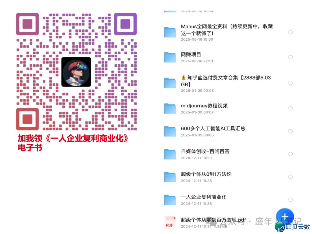 061727hdgjkgac8e086ncw