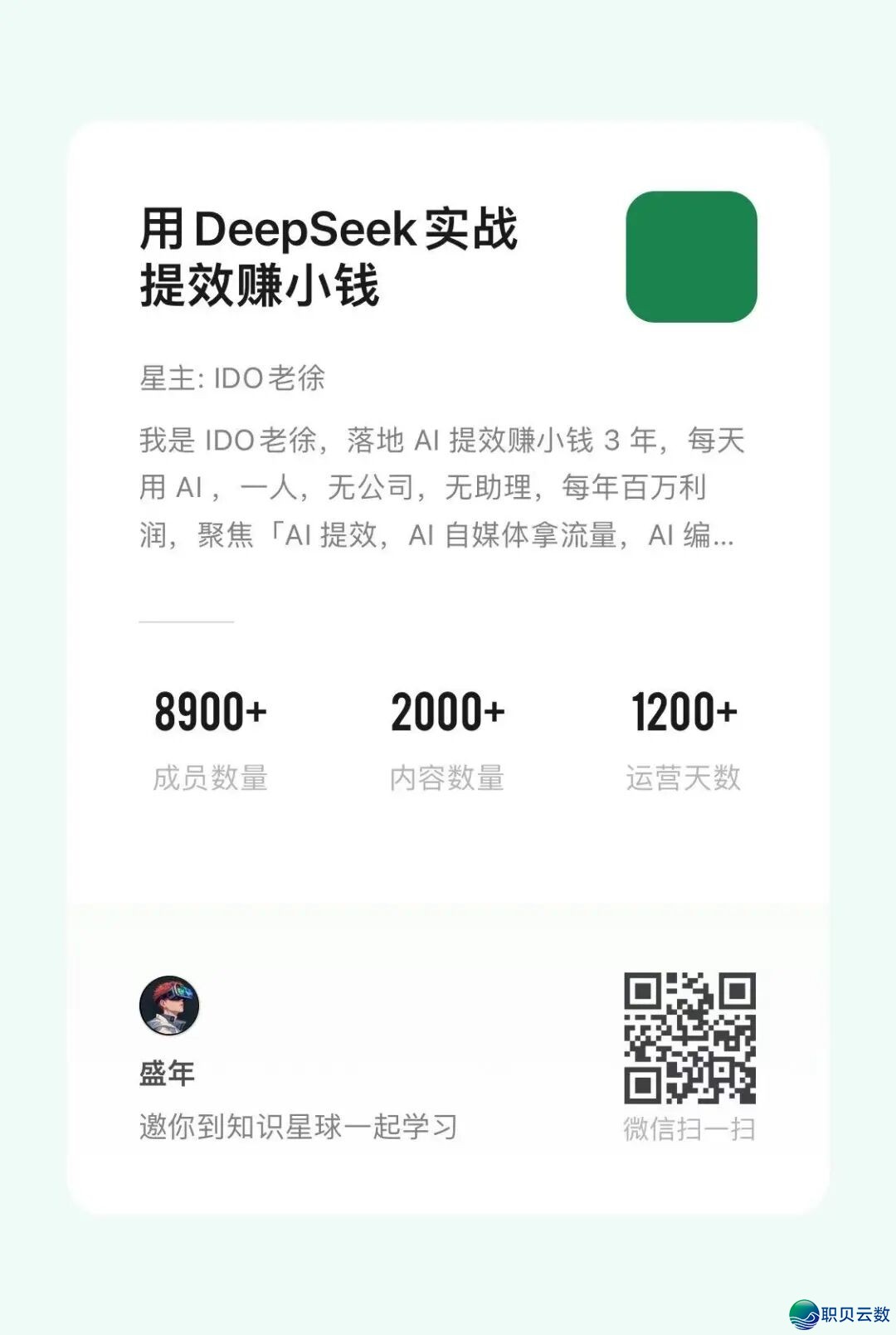 061728fwfvwmuvbkwzwpv2