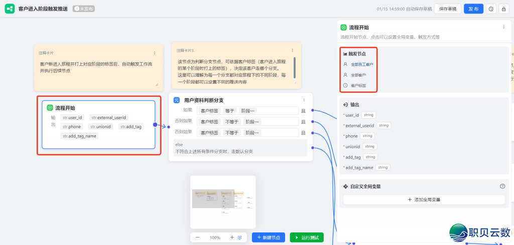 095819n0t0jjpil0cmj8kb