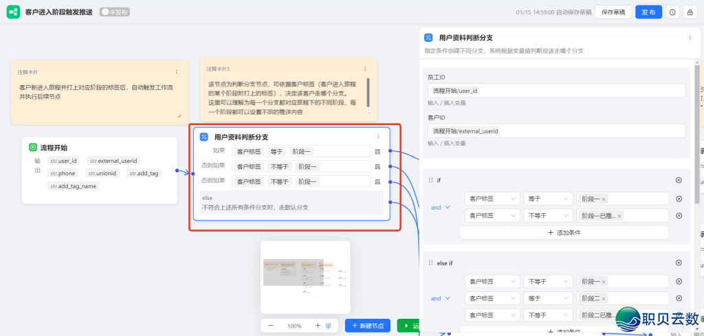 095819n5u1bqdcq8ffbd50