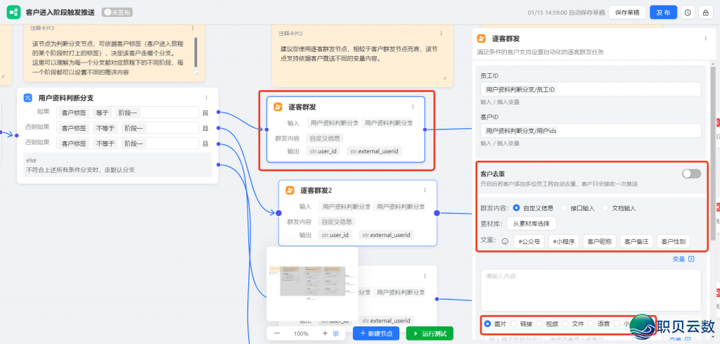 095819xzfi04c406y4rh4a