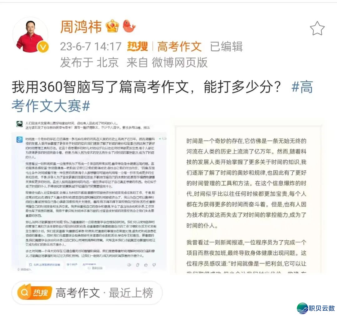 112609ug5joffjflfodvoy