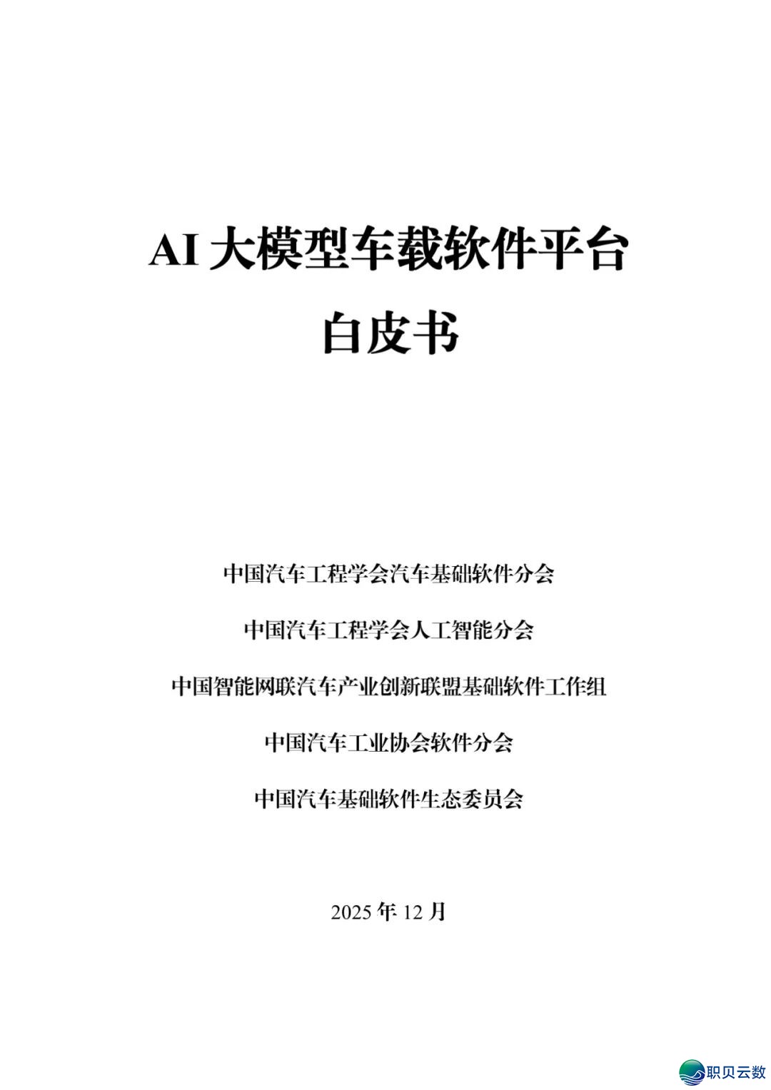 184636ubiibujixfu6esks