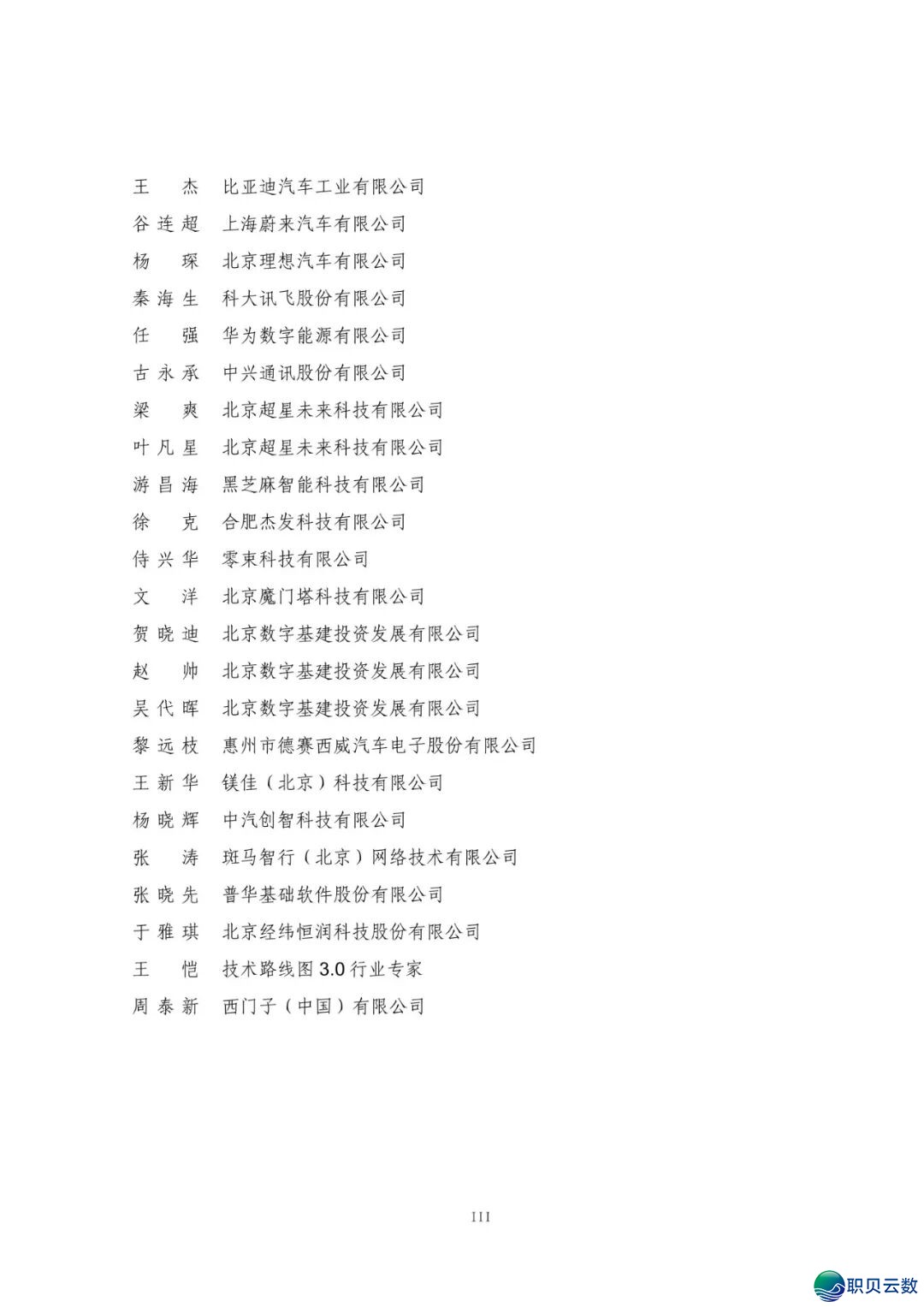 184637zpizimulljg9mfpv