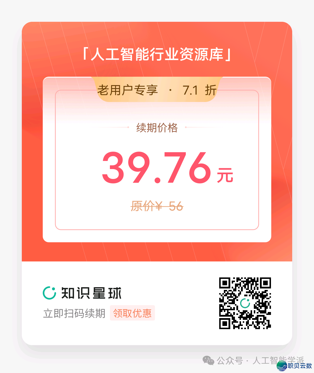 203406p3b559lrkwid2udk