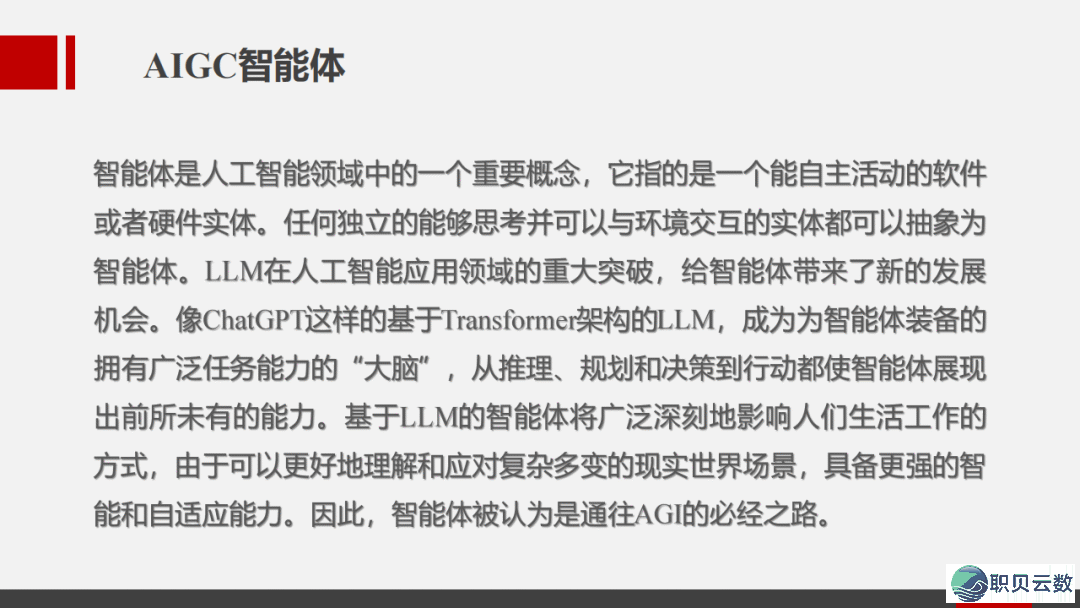 203407gxpl6k8p2xshvpx2