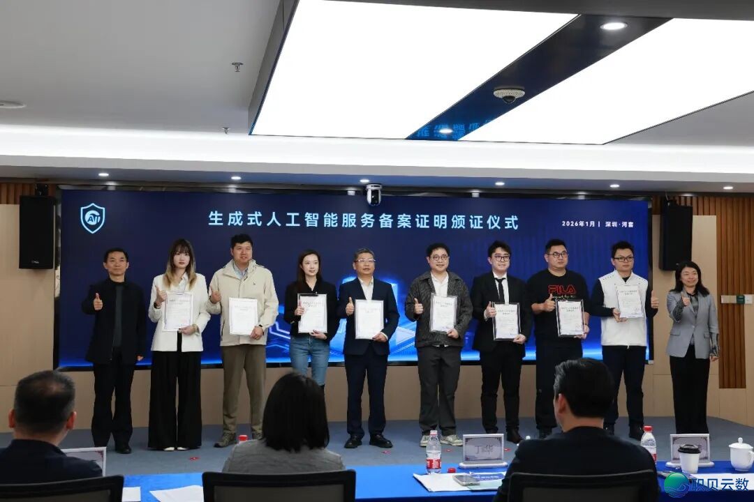 221110ofbtdo2ntwdz26ft