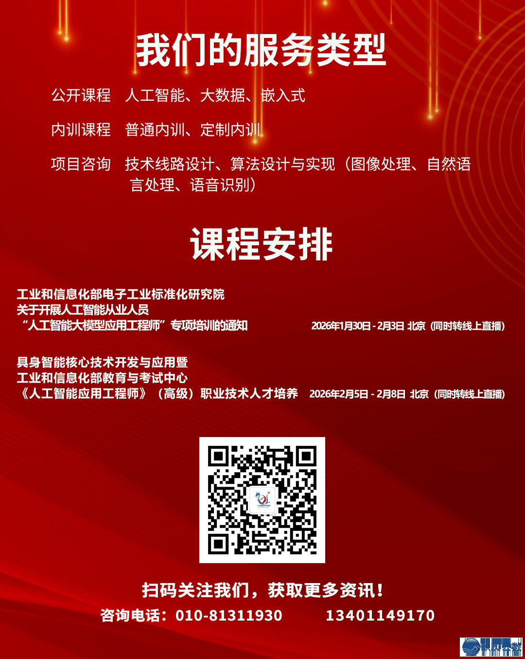 222018kxgxl5ckfxgkxgj5