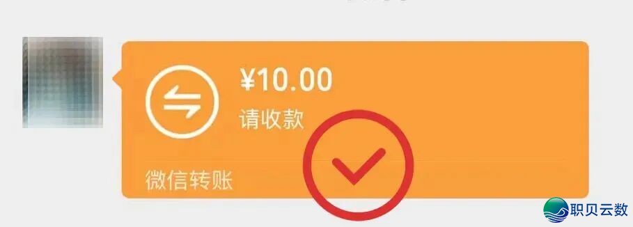 033527z49x8u04pxp98980