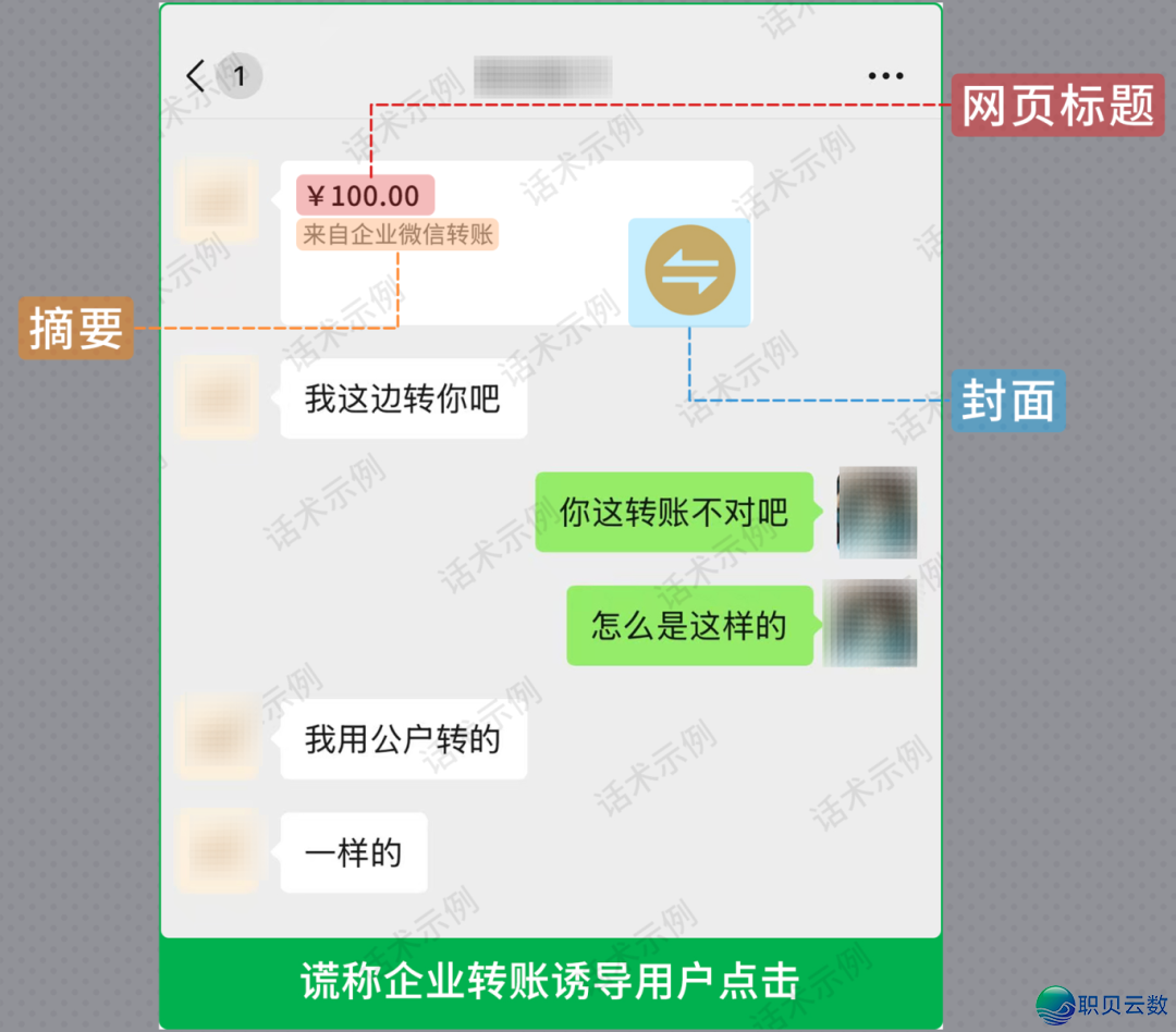 033528b8x1pbmks8a6a8xp