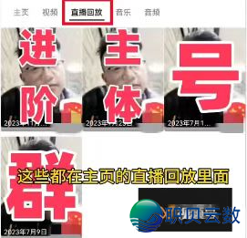 083924pqfuyluduip4qimz