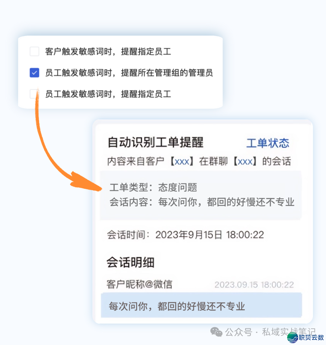 100941yi5qr5mev5h5duhr