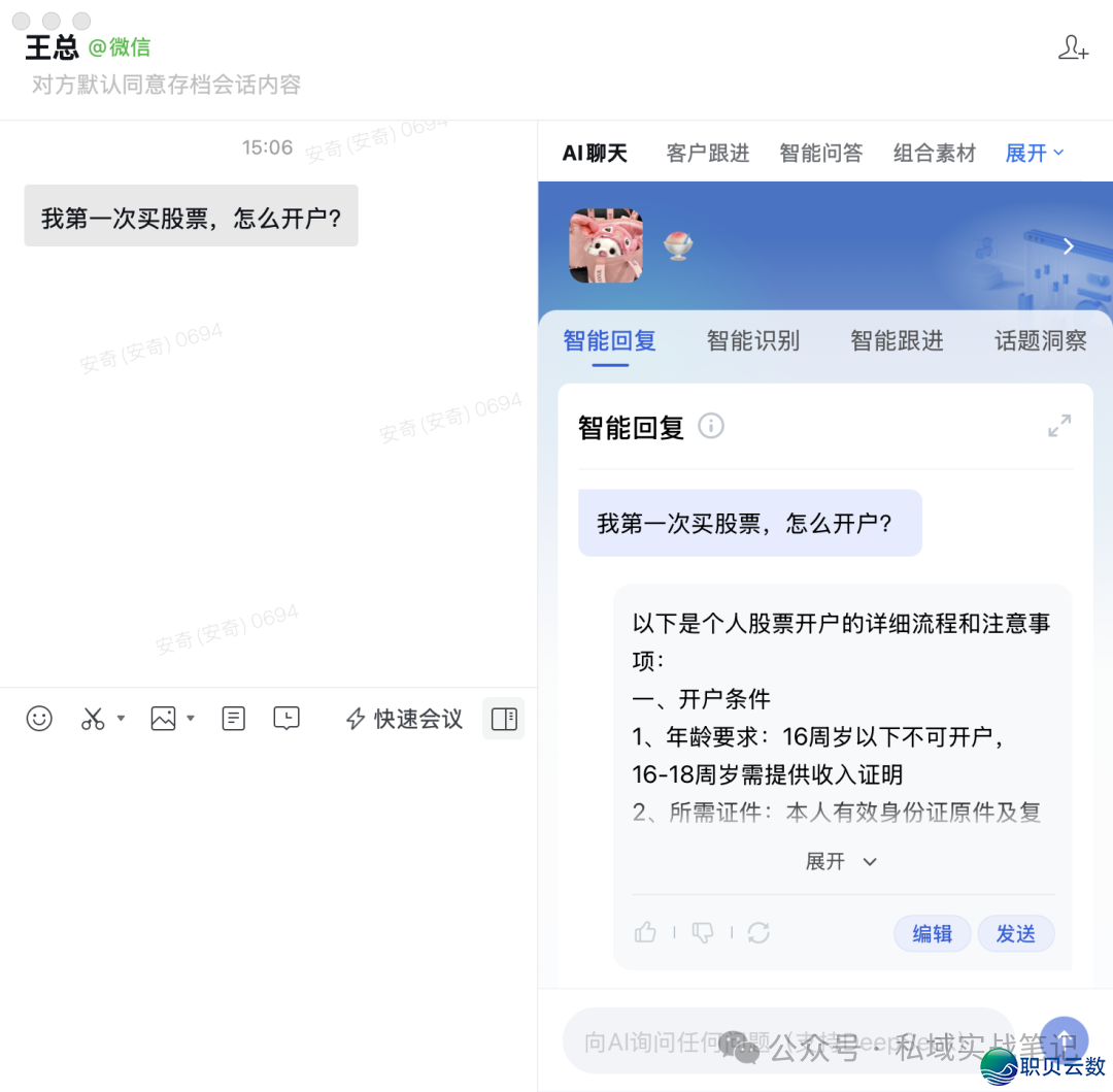 100941zpojd4z64twr4sqt