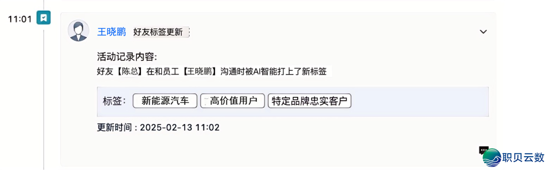 155311p3kw8qq851b1w8mo