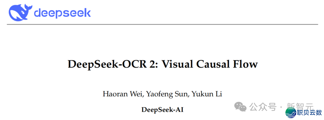 173211ln11183tt2811qe1