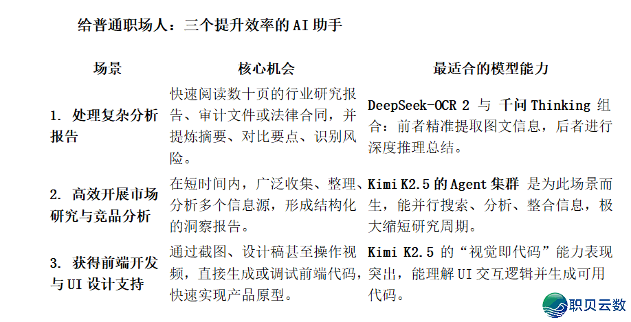 001209kxhzgs8krzdzyd2d