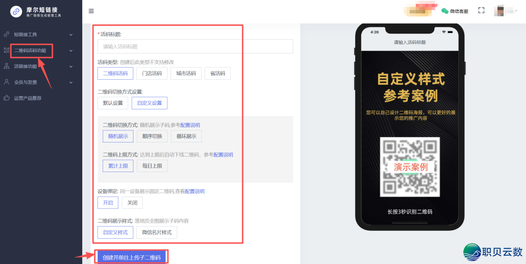 024043vg51ze91xz0zfbfq