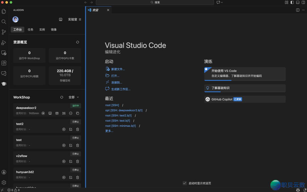 030725x070bbkcullvljbx