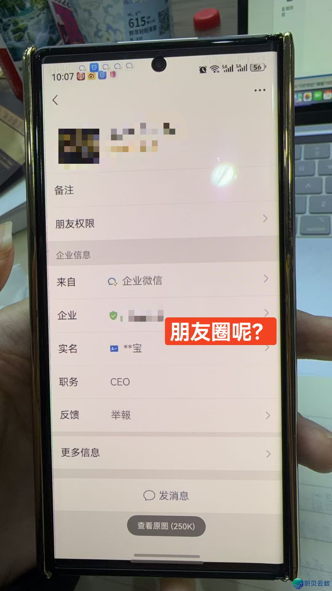 052106t7zknneki1hqieik