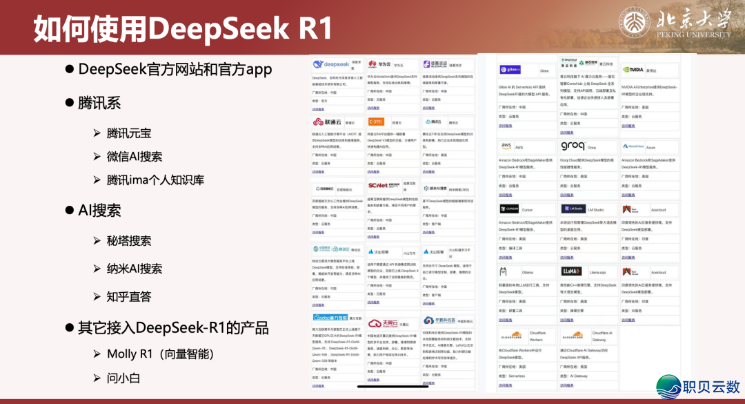 110407jed78o8p5ywimsyp