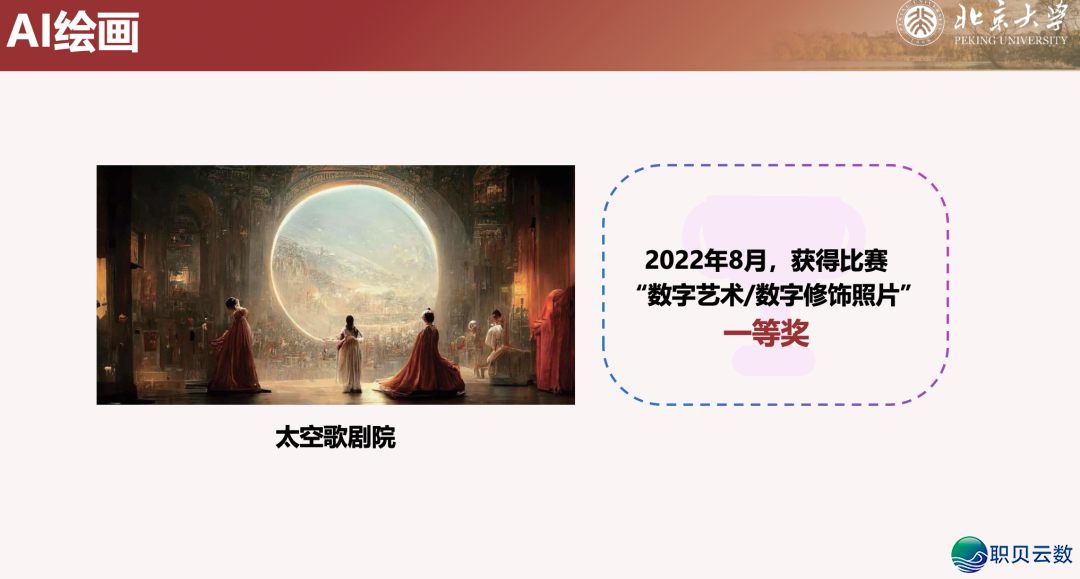 110408uofboqlqmuxftfiu