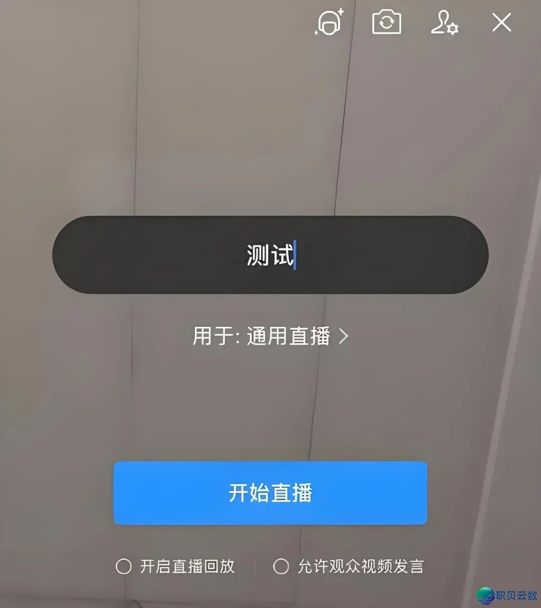 133805qh2fy2ohnu0h2t1y