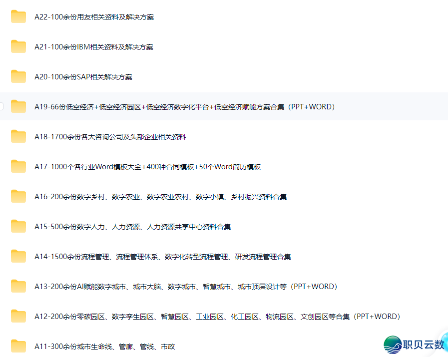 175821e8mefhcchf1bihr8