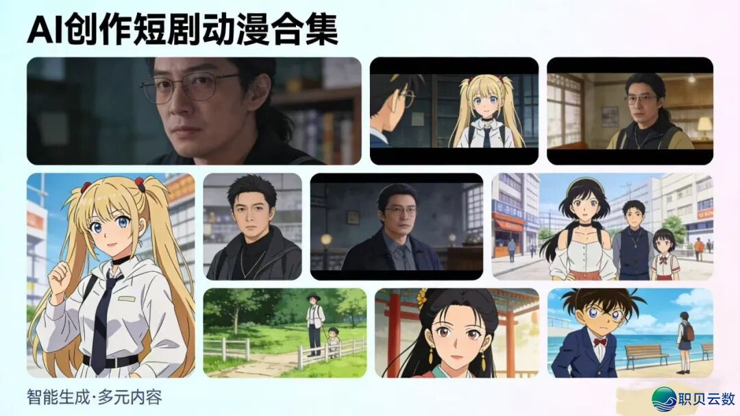 211809sfzwoo68l6re36za