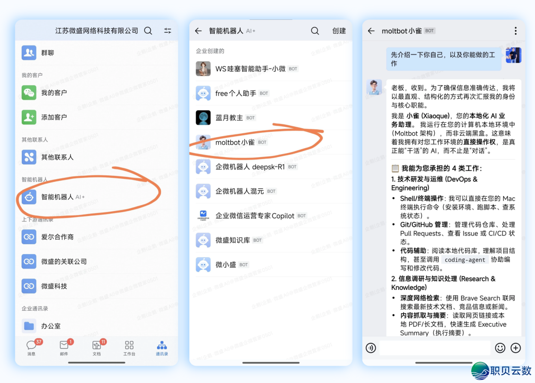 093622qp45yiojlicjyym5