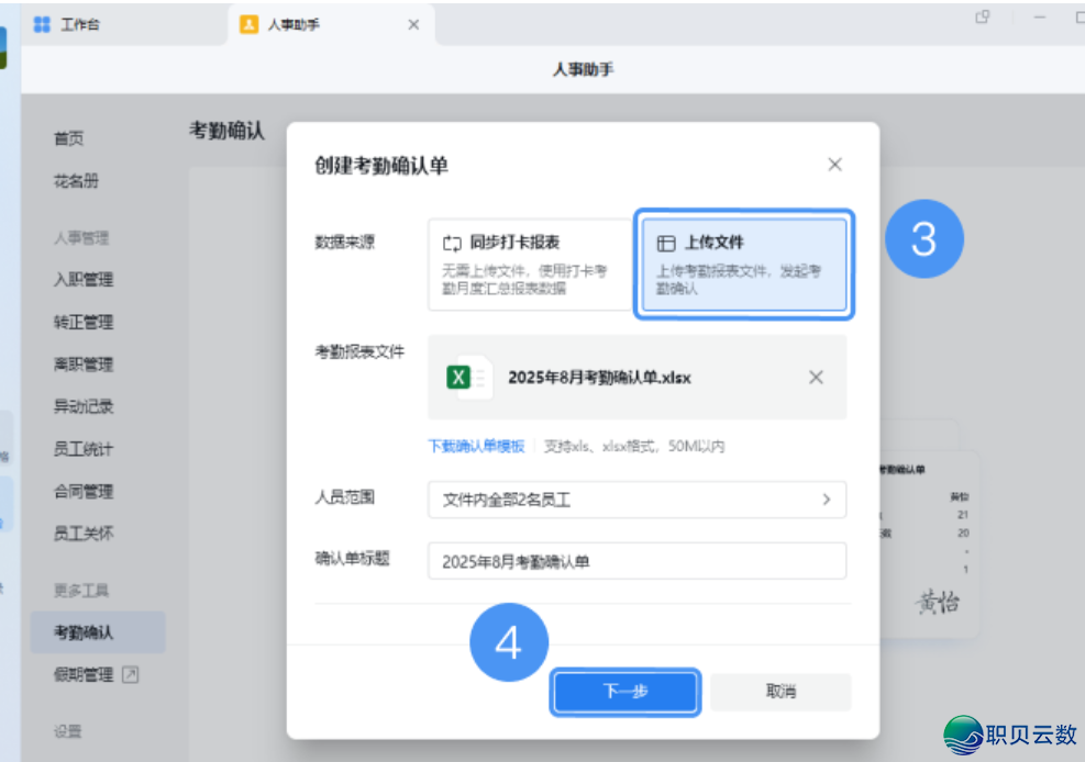 104640ikxx1ekexxxcqedh