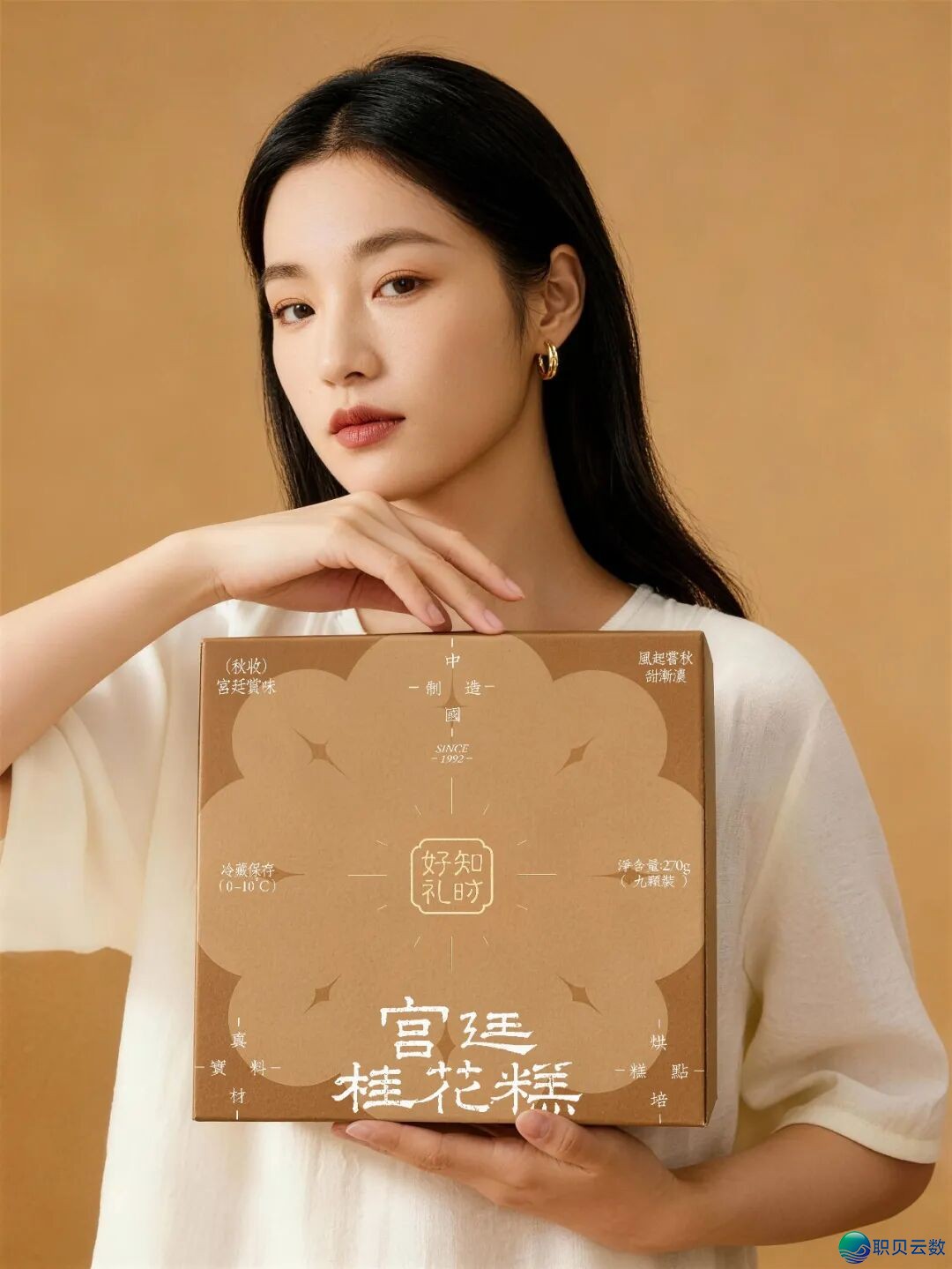 172817ksrhh91ewzzt0o1y