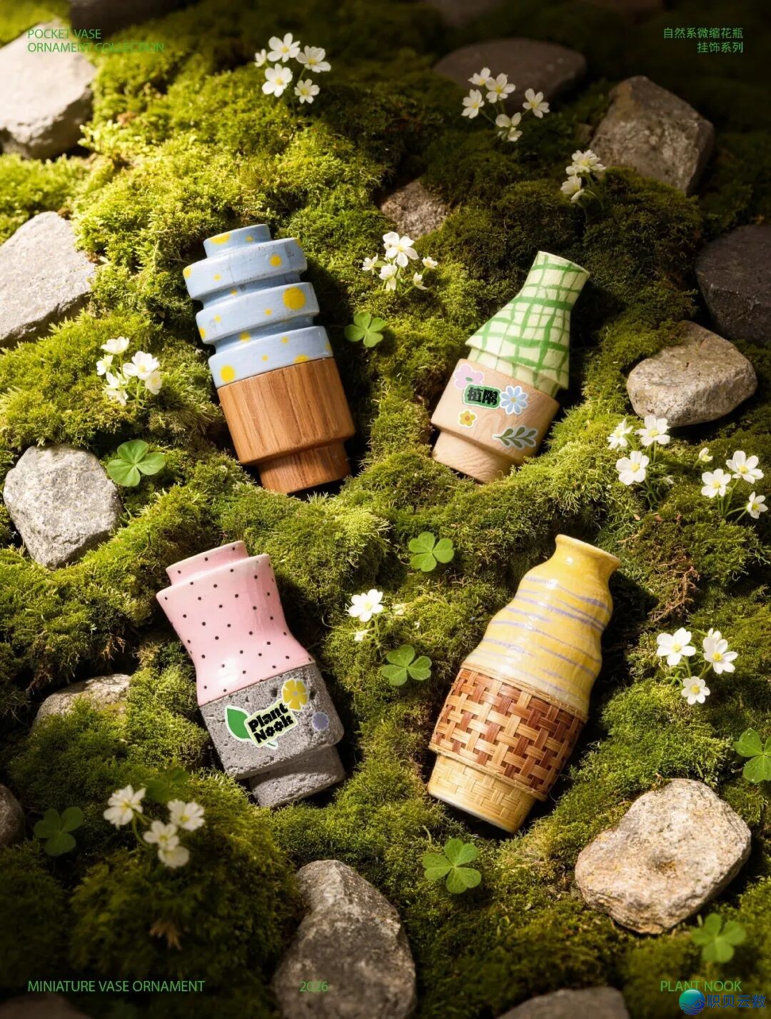 172818tw05eqj6v04vlvqe