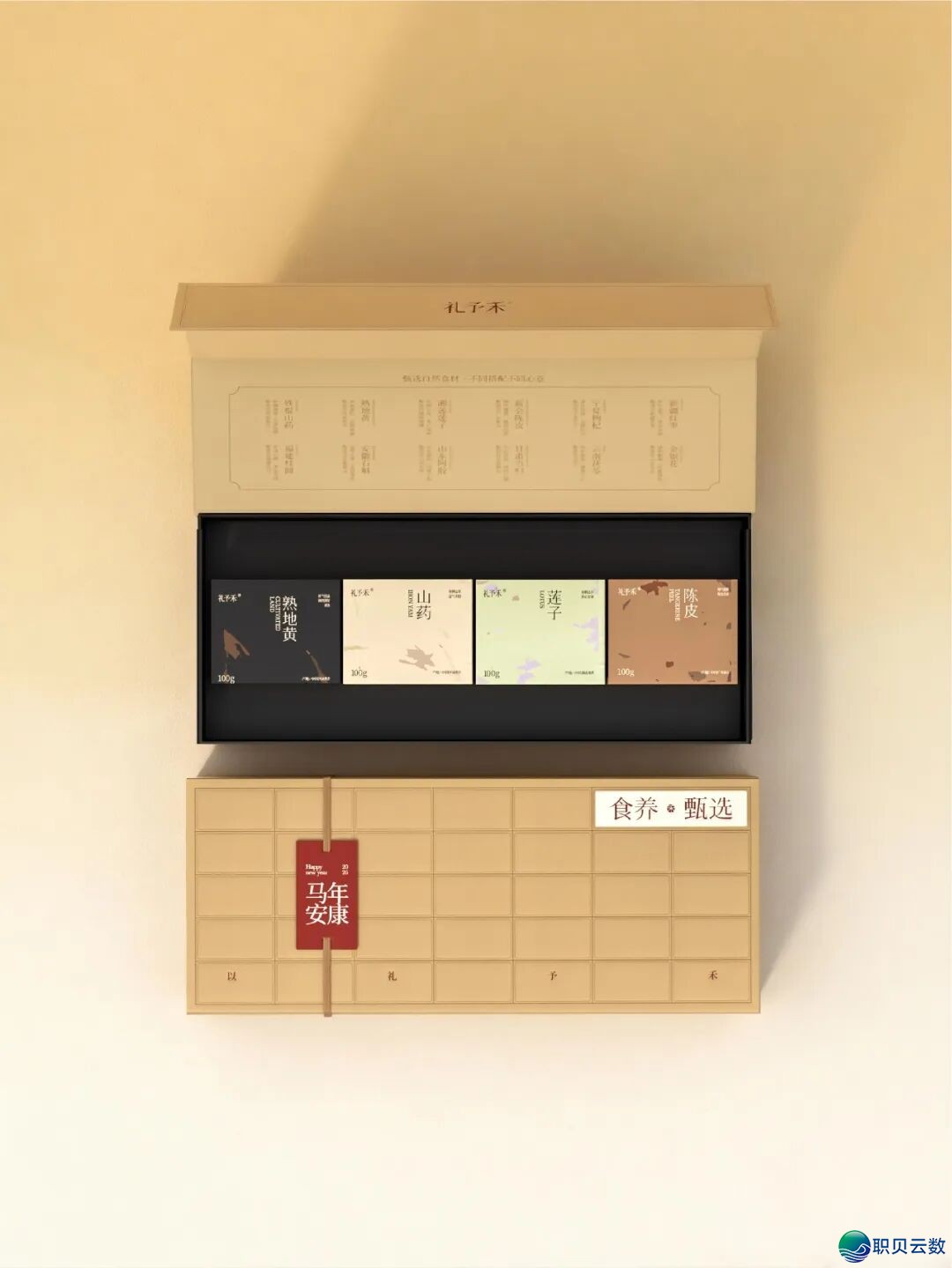 172819oqpu6p366353x66s