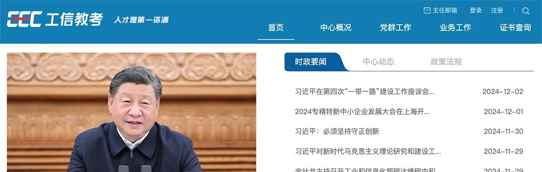 223443h0zqsrswgs4z3qwi