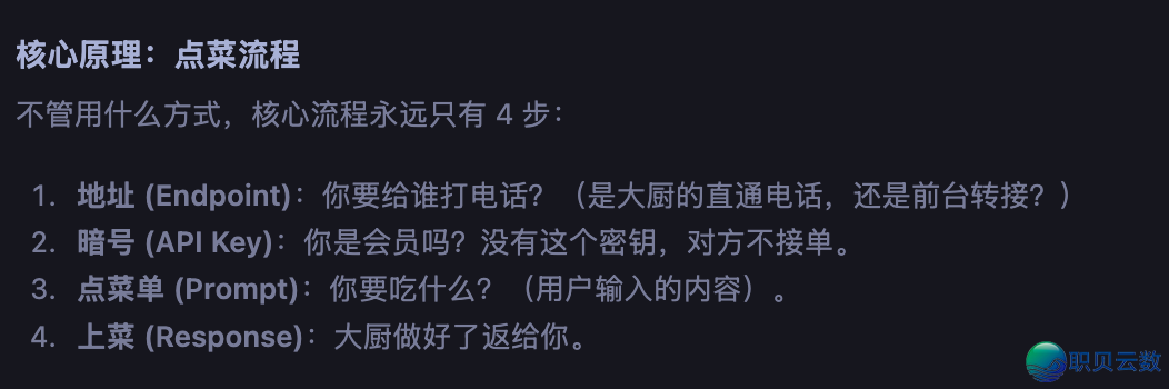 082525svsfm1s92f7k1m99