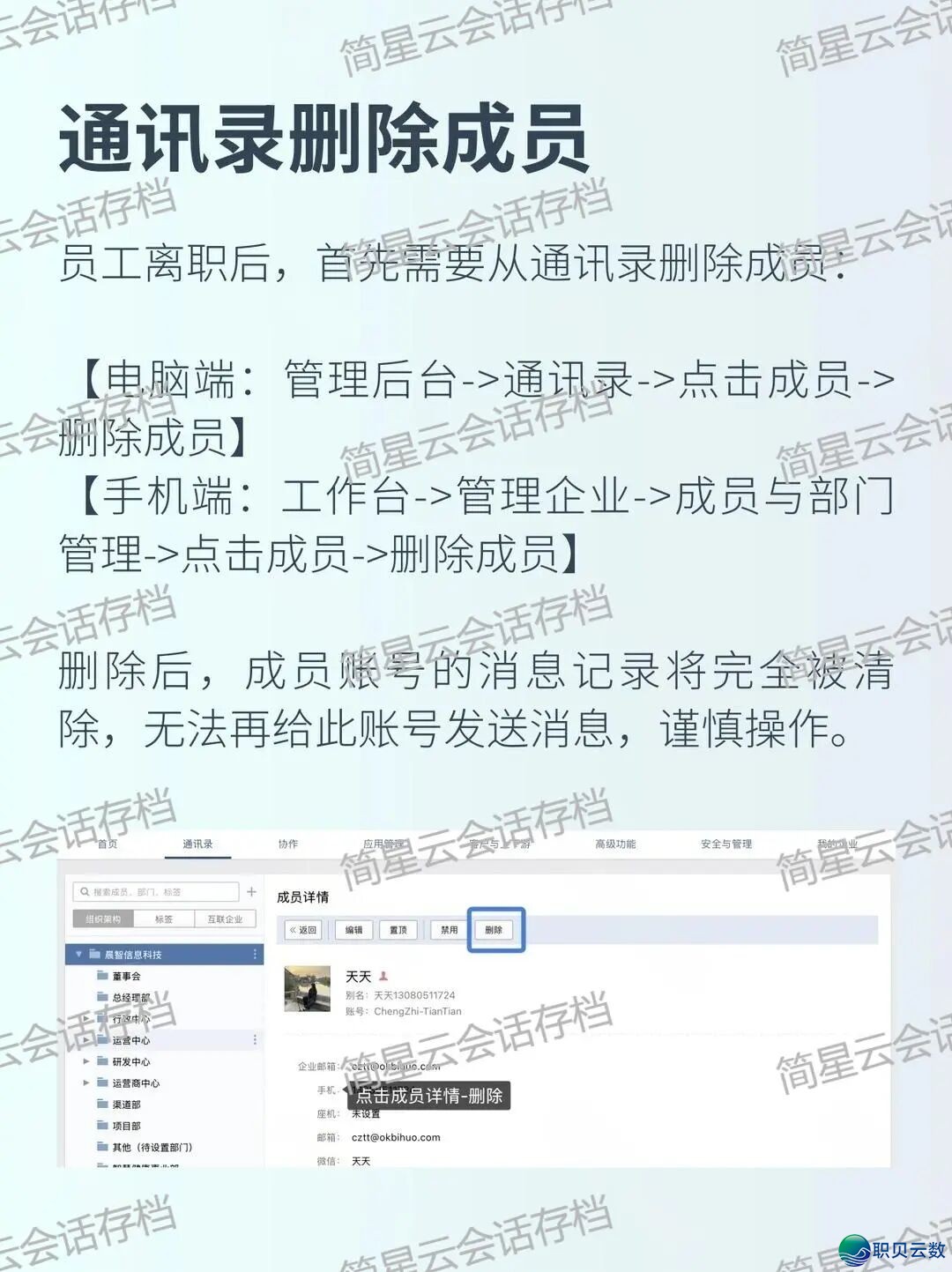 123015ybblxpvk91mbf91p