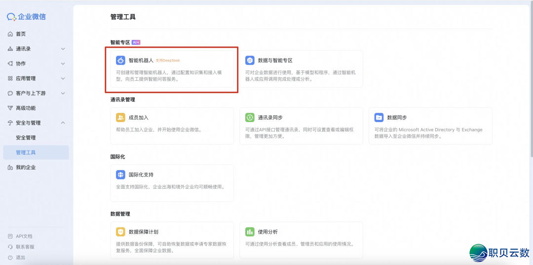 142557bmf9mmpzfcff93ck