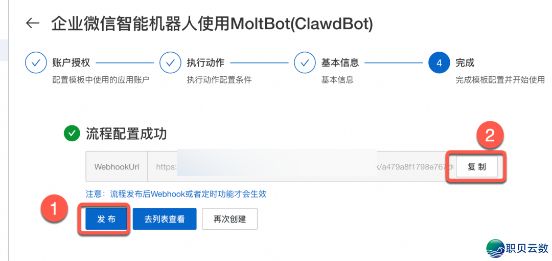 142557ymwa1858h33h151b