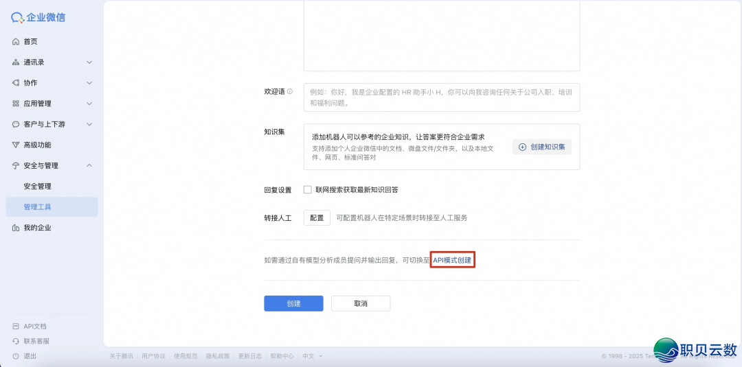 142558owy28wl8z6zluk8x