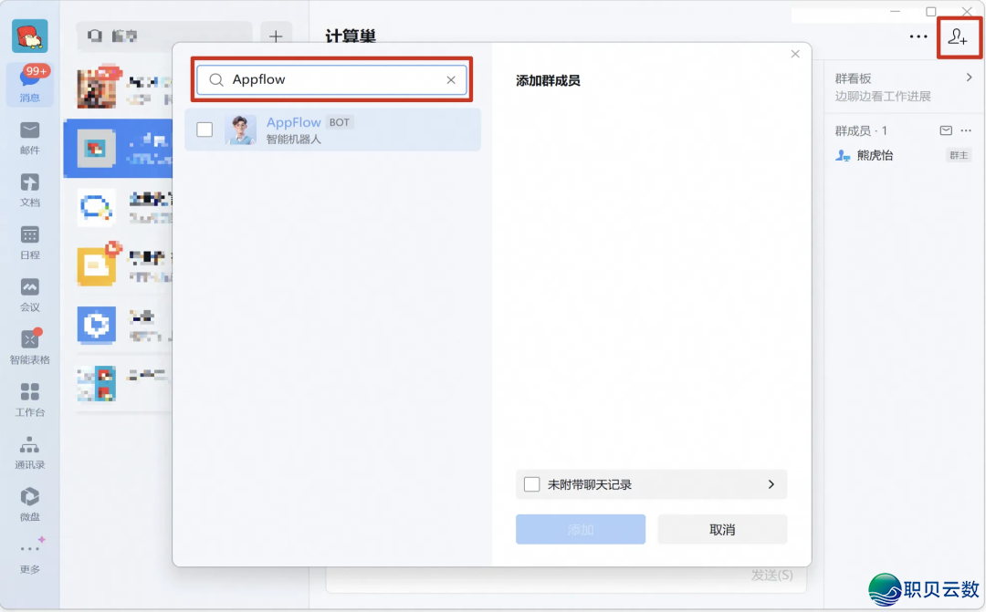 142558s296vgps8mghfyze