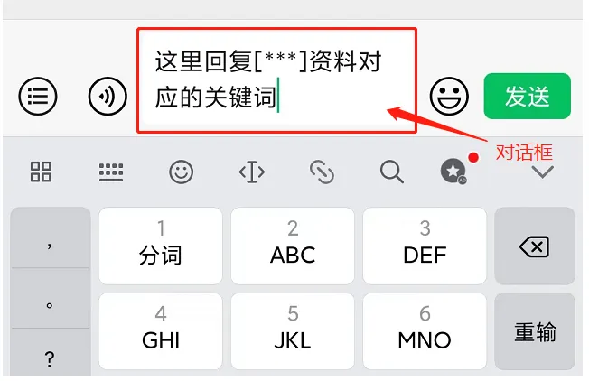 DeepSeek被好评介＂下危＂面前 :国产年夜模子怎样修＂宁静围栏＂防提醒词汇注进?w2.jpg