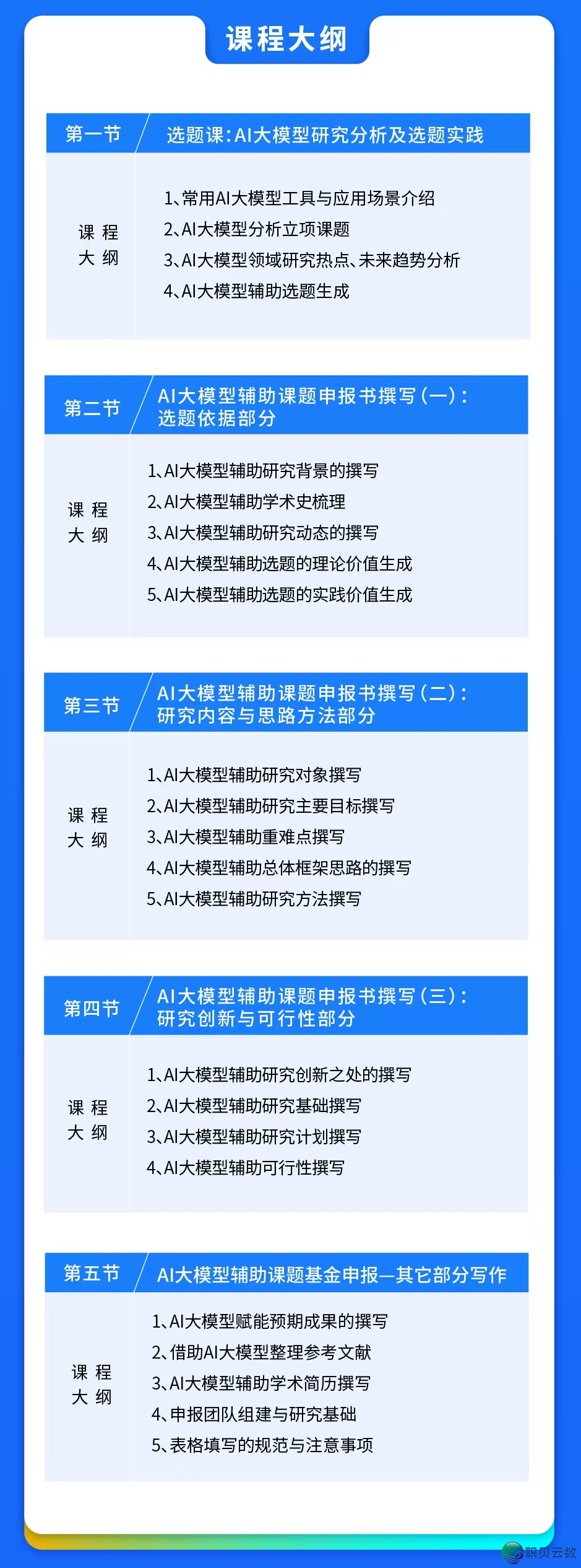 011646bb3xztabxlbbddzp