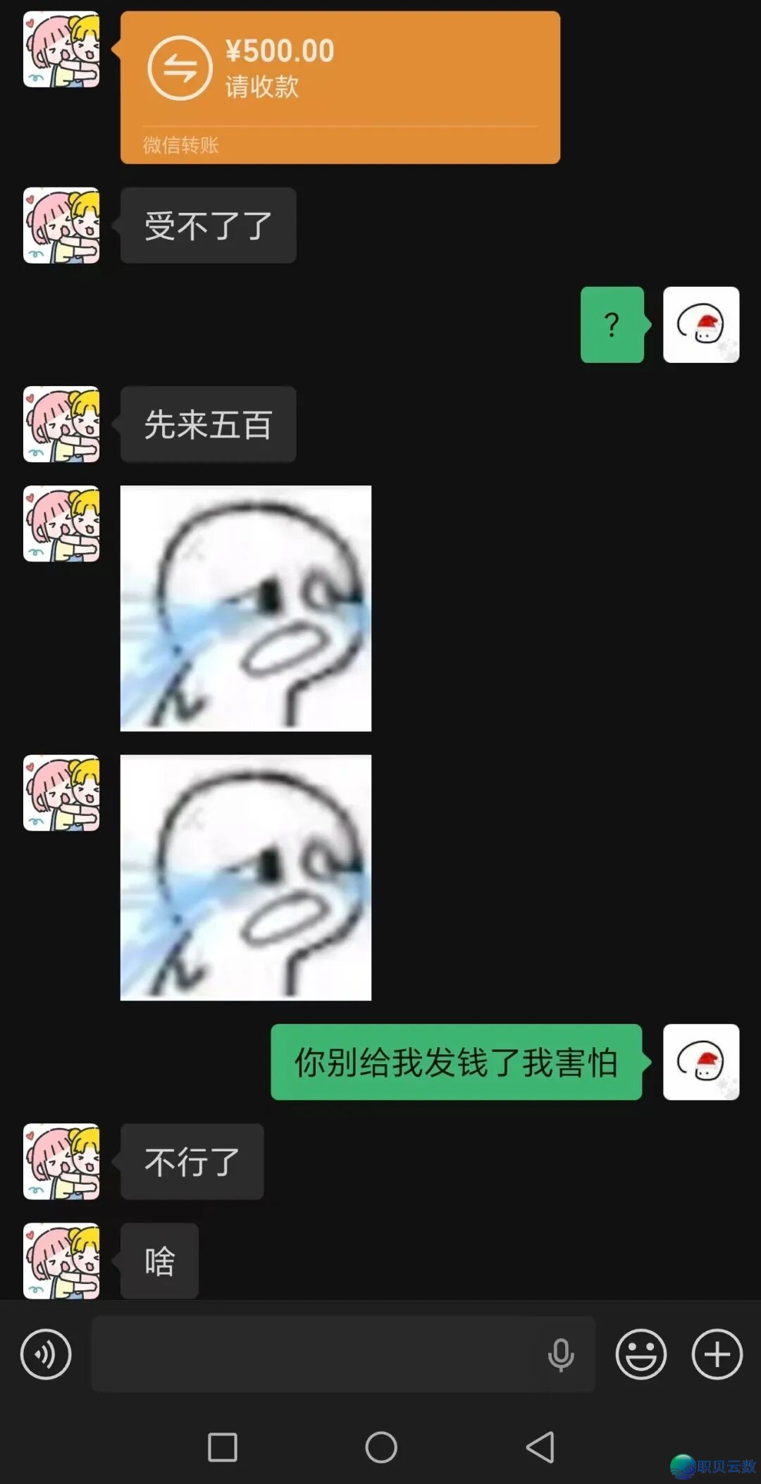071744ffbbvbvf04g8cb0v